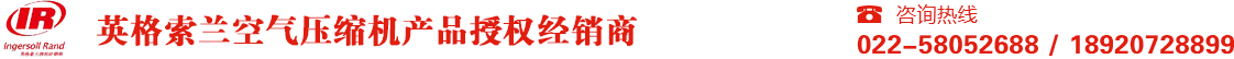 天津im电竞官网电设备有限公司